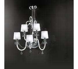 Italamp Lenoir 445/AP5, фото 1