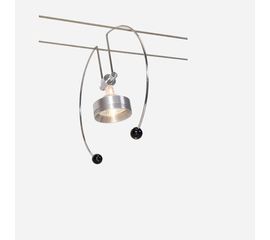 Трековый светильник Oligo Light-Line ARGUS, фото 1