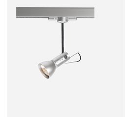 Трековый светильник Oligo MX-HIGH, фото 1