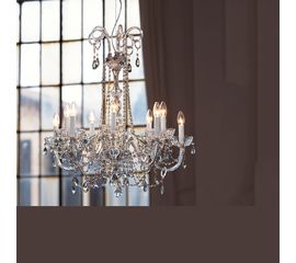 Люстра Italamp Pulcherrima 262/5+5, фото 1