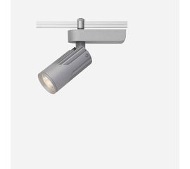 Трековый светильник Oligo CHECK-IN VERSIO, фото 1