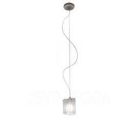 Подвесной светильник Artemide Logico sospensione nano singola, фото 1