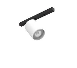 Трековый светильник Flos Architectural Easy Spot Tracking 03.6414, фото 1