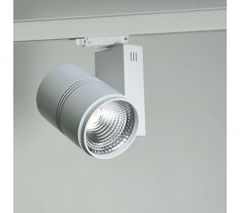 Трековый светодиодный светильник Limex FL-FB, фото 1