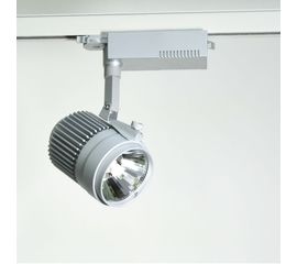 Трековый светодиодный светильник Limex FL-TS, фото 1