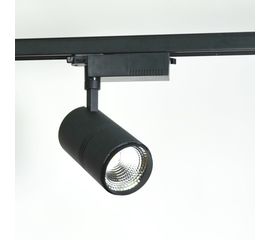 Трековый светодиодный светильник Limex FL-XR, фото 1