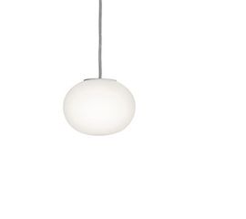 Трековый светильник Flos Architectural Mini Glo-Ball S 03.6263, фото 1