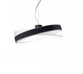 Подвесной светильник Linea Light Move+, фото 1