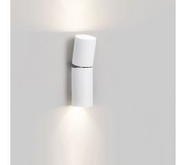 Настенный светильник Delta Light NEC+ULTRA 250 Hi, фото 1