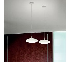 Подвесной светильник Linea Light Squash 7948, фото 1