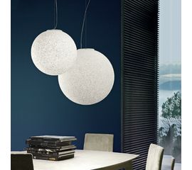 Подвесной светильник Linea Light Stardust 7891, фото 1