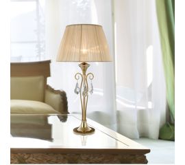 Настольная лампа Castro Lighting VIENNA 6176.1, фото 1