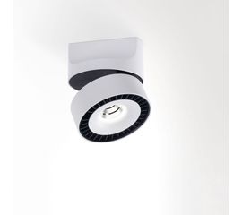 Delta Light YOU-TURN ON REO 3050-9, фото 1