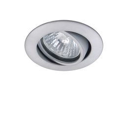 Встраиваемый в потолок светильник Donolux A1506.01, фото 1