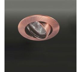 Встраиваемый в потолок светильник Donolux A1507.07, фото 1