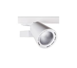 Трековый светодиодный светильник Lival ASPECT, фото 1