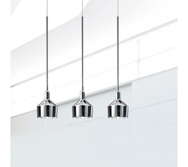 Подвесной светильник Leucos (Alt Lucialternative) BEAMER S 17-R3, фото 1