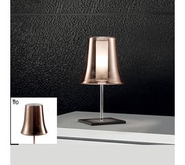 Настольная лампа Leucos (Alt Lucialternative) CLOCHE T, фото 1