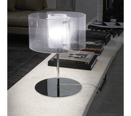 Настольная лампа Vistosi Chimera_09 LT, фото 1