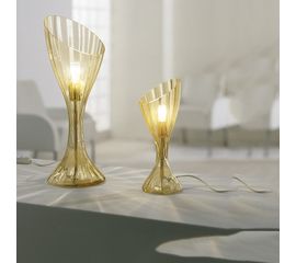 Настольная лампа Vistosi Comari LT P, фото 1