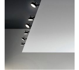 Трековый светодиодный светильник B-lux DEEP COVE SYSTEM, фото 1