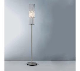 Торшер Siru Eclissi RP 192-185, фото 1