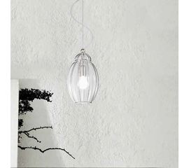 Подвесной светильник Siru Nautilus RS 203-030, фото 1