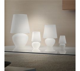 Настольная лампа Vistosi Naxos LT 33, фото 1