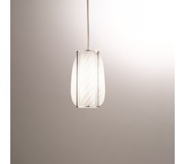 Подвесной светильник Siru Orione RS 389-020, фото 1