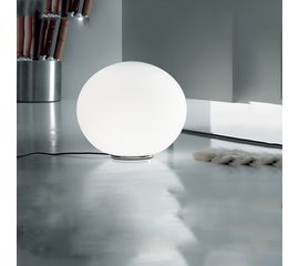 Настольная лампа Leucos (Alt Lucialternative) SPHERA T 3 / 20, фото 1