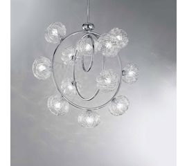 Подвесной светильник Siru Sfera RS 377-100, фото 1