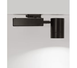 Трековый светодиодный светильник Macrolux Dot 2615.0010.01.20, фото 1