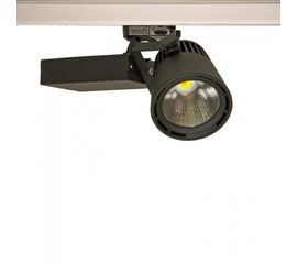 Трековый светодиодный светильник Lival ECO Glider Trend Mini, фото 1