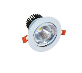 Встраиваемый в потолок светильник FireLED FireLED FLED-DL 008-25 (СТАРК_мини-25), фото 1