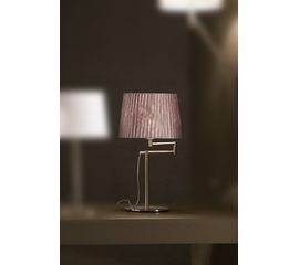 Настольная лампа Penta Bridget 1003-02, фото 1