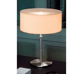 Настольная лампа Penta Aba Vip 9403-01, фото 1