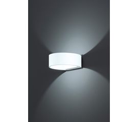 Настенный светильник Helestra FOSCA 44 A18255.07, фото 1