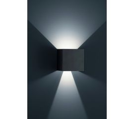 Настенный светильник Helestra SIRI 44 A28242.93, фото 1