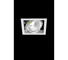 Встраиваемый в потолок светильник Lival First Single, фото 1