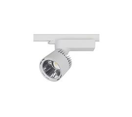 Трековый светодиодный светильник Lival Lean BIG Cylinder, фото 1