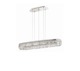 Подвесной светильник Ideal Lux QUASAR SB12, фото 1