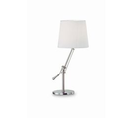 Настольная лампа Ideal Lux REGOL TL1, фото 1
