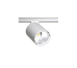 Трековый светодиодный светильник Lival Reform Cylinder, фото 1