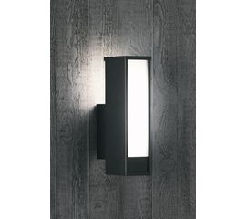 Настенный светильник Helestra TENDO 44 A18145.93, фото 1