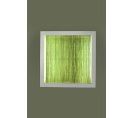 Потолочный светильник Artemide Altrove Wall/ceiling LED RGB - 1000, фото 1