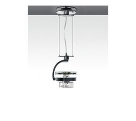 Подвесной светильник Artemide Architectural Cata TIR Suspension, фото 1