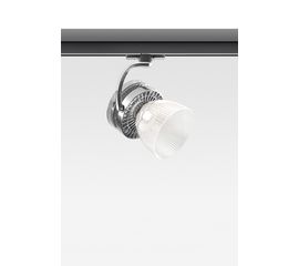Трековый светодиодный светильник Artemide Architectural Cata Track Stable White + Wide Optic, фото 1