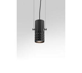 Подвесной светильник Artemide Fiamma Suspension, фото 1
