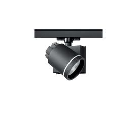 Трековый светильник Artemide Architectural Picto 100 Horizontal, фото 1