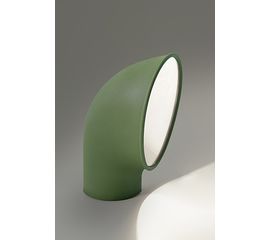 Пьедестальный светильник Artemide outdoor Piroscafo, фото 1